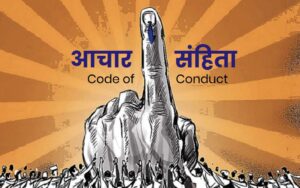 आचार संहिता Code of conduct