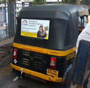 ऑटो रिक्शा प्रचार क्या है Auto Rickshaw Advertising